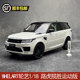 Whelart 1/18 Range Rover Sport Static Alloy Full-Scale Car Model