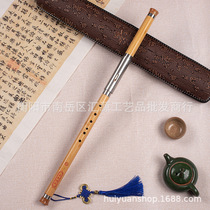 Golden Silk Nanzhu Bau Student Seven Holes Adults Play Crossblow Bau National Musical Instrument