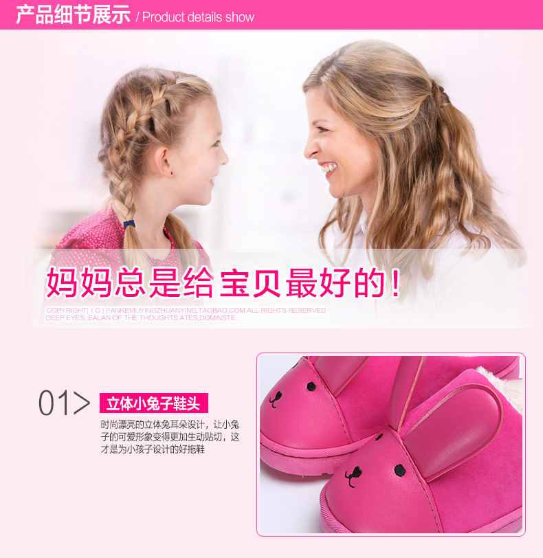 Pantoufles enfants en suède pour hiver - semelle tendon - Ref 986830 Image 22