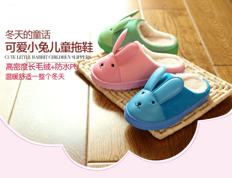 Pantoufles enfants en suède pour hiver - semelle tendon - Ref 986830 Image 14