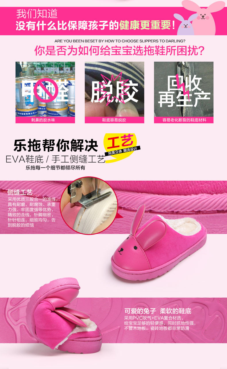 Pantoufles enfants en suède pour hiver - semelle tendon - Ref 986830 Image 18