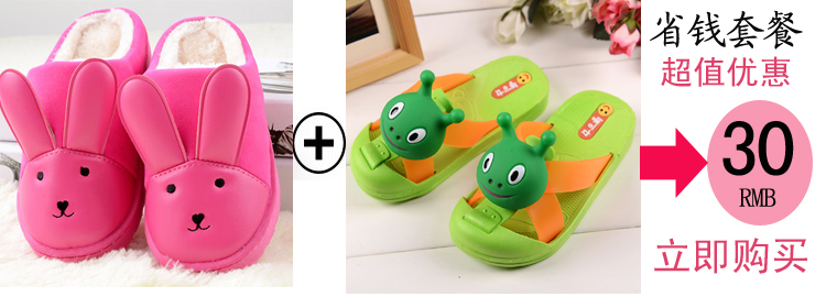 Chaussures enfants en autre pour été - semelle plastique - Ref 1040886 Image 6