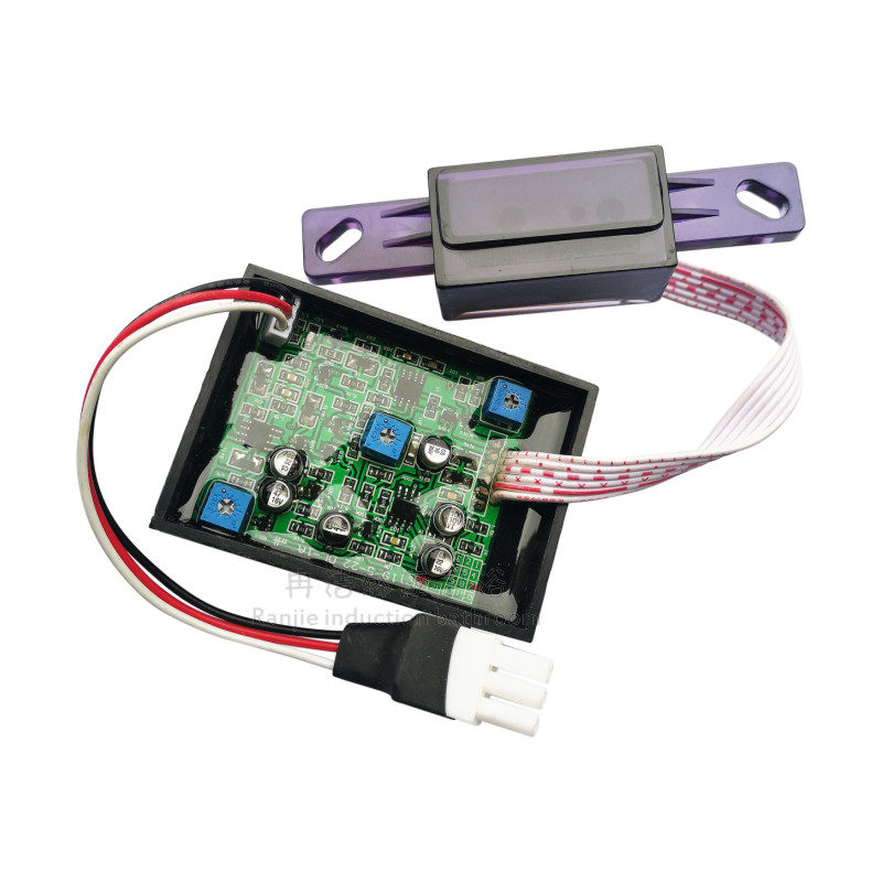 Adapted to ANNWA Anhua ARROW Wrigley Farnsha Meijiahua Hengjie 12V Urine Bucket Sensor Accessories