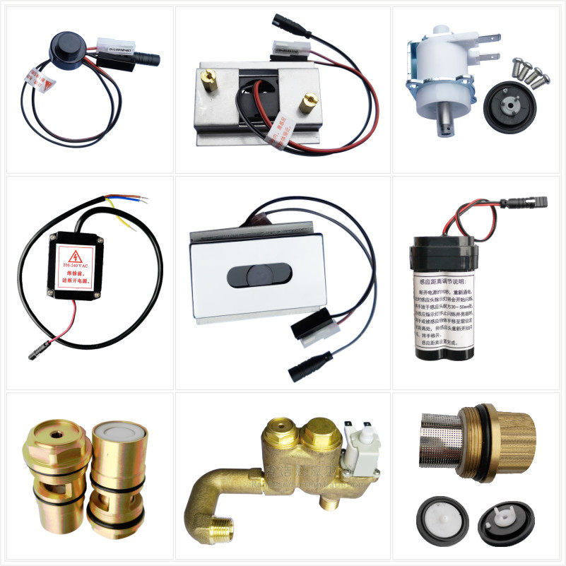Adapted American small poop sensor Accessories Panel Monitor Transformer Battery Case 6506 solenoid valve filter
