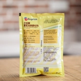 Anqi Fritters 250 грамм алюминия без алюминия без пушистого пушистого пушистого пены жареные жареные жареные жареные жареные жареные жареные жареные