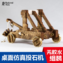  Desktop catapult wooden assembly model highly restored medieval catapult 1:24 simulation American original