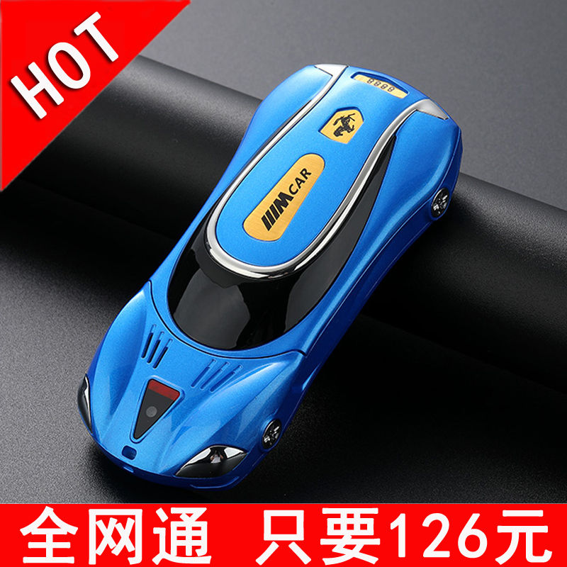 Ultra-Small Mini Button Car Model Student Children's Mobile Phone Special Car Model Racing Car Model Small Sports Car
