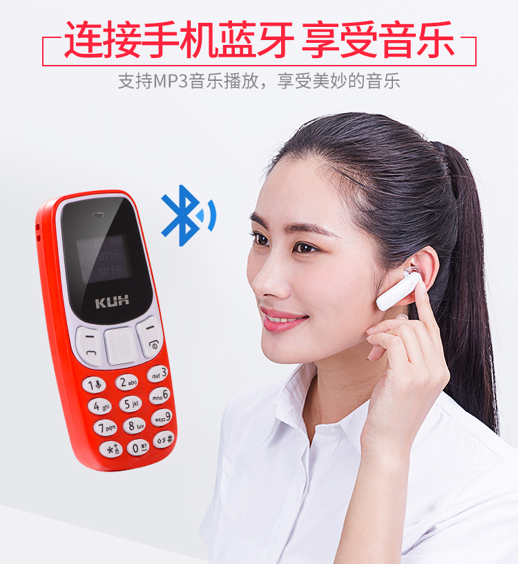 siêu nhỏ thẻ điện thoại di động giá Student Mini trẻ em trẻ em nam và nữ già bỏ máy Bang Bang tùng nhỏ dễ thương - Điện thoại di động oppo mới ra