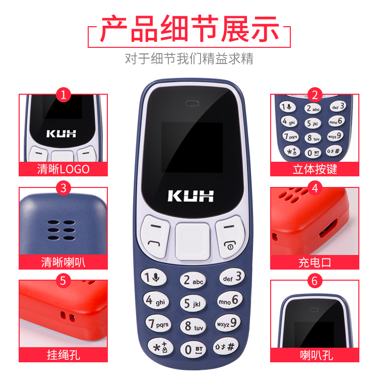 siêu nhỏ thẻ điện thoại di động giá Student Mini trẻ em trẻ em nam và nữ già bỏ máy Bang Bang tùng nhỏ dễ thương - Điện thoại di động oppo mới ra