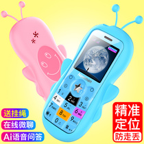 Telecom version of the whole Netcom children cute mini cartoon primary school students Unicom 4G ultra-small mobile phone Newman A520