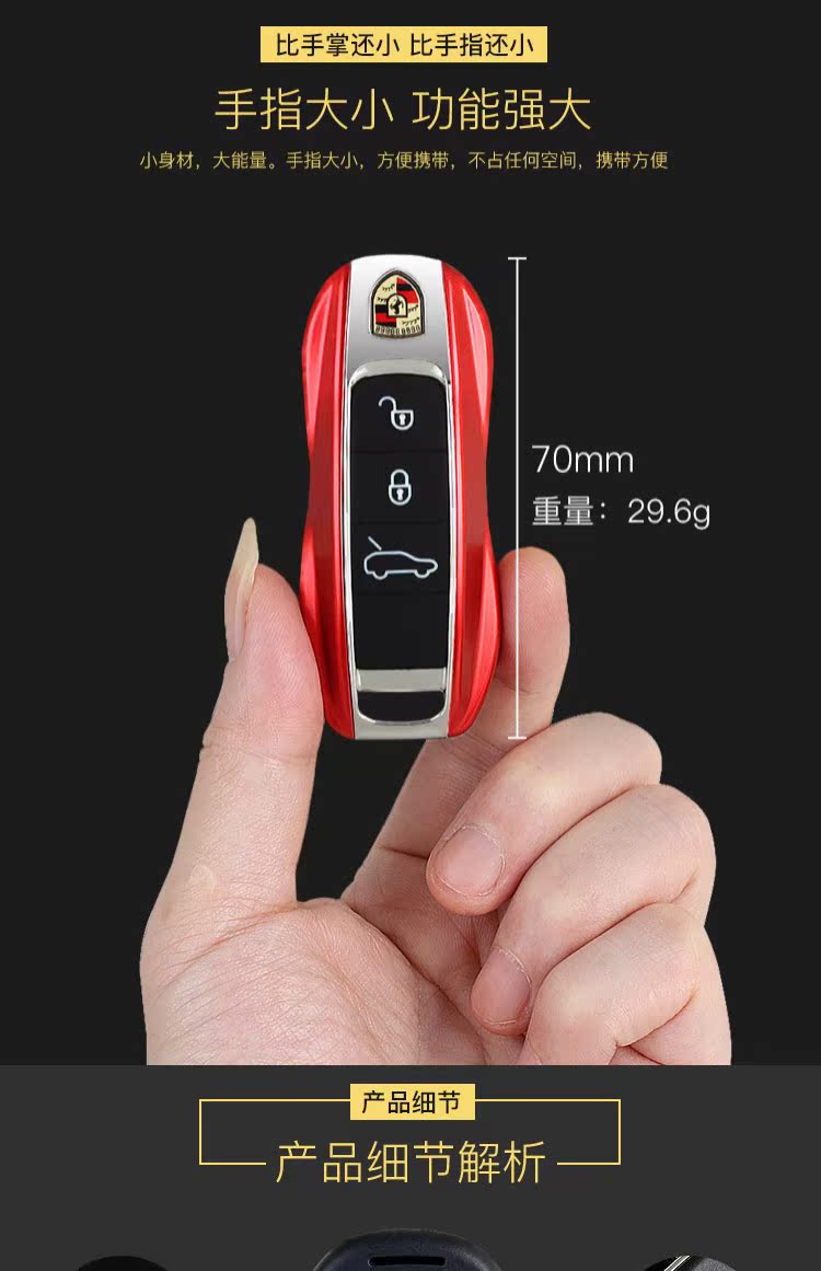 Trẻ nhỏ sao lưu thẻ điện thoại nhỏ Pocket nam và nữ sinh viên thu nhỏ ma thuật âm thanh Taiml / Murray là 918 - Điện thoại di động đt iphone
