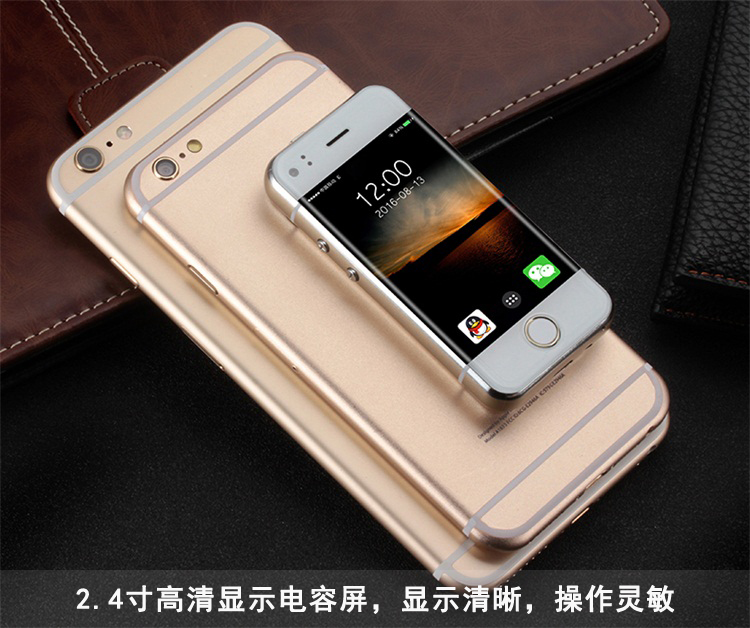 Suo Ye SOYES 6S màn hình nhỏ siêu mỏng mini chính hãng mạng thẻ đỏ giá sinh viên thương hiệu điện thoại thông minh trẻ em