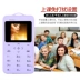 Ngôn ngữ ZTG / Zhongtian Thẻ A9 điện thoại di động siêu mỏng nút nhỏ mini trẻ em học sinh nam nữ phiên bản viễn thông không thông minh Điện thoại di động
