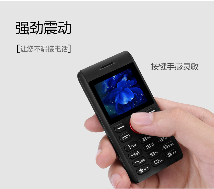 MELROSE M18 nam và nữ sinh viên trong các chức năng trung học không thông minh điện thoại thẻ điện thoại di động nhỏ siêu mỏng nhỏ dành riêng cho người cao tuổi - Điện thoại di động giá samsung j7 pro