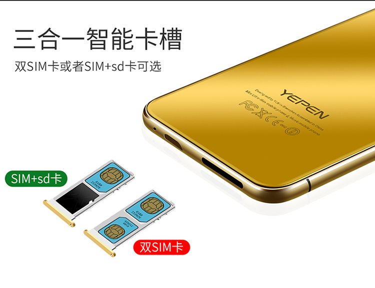 sản phẩm YEPEN / Fitch N2C Telecom điện thoại di động sinh viên nhỏ bé trai siêu nhỏ không thông minh và cô gái chỉ có thể nhận cuộc gọi - Điện thoại di động iphone 7 plus lock