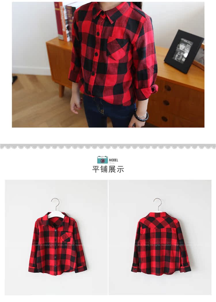 Chemise enfant OSTF à manche longue - Ref 2083292 Image 22
