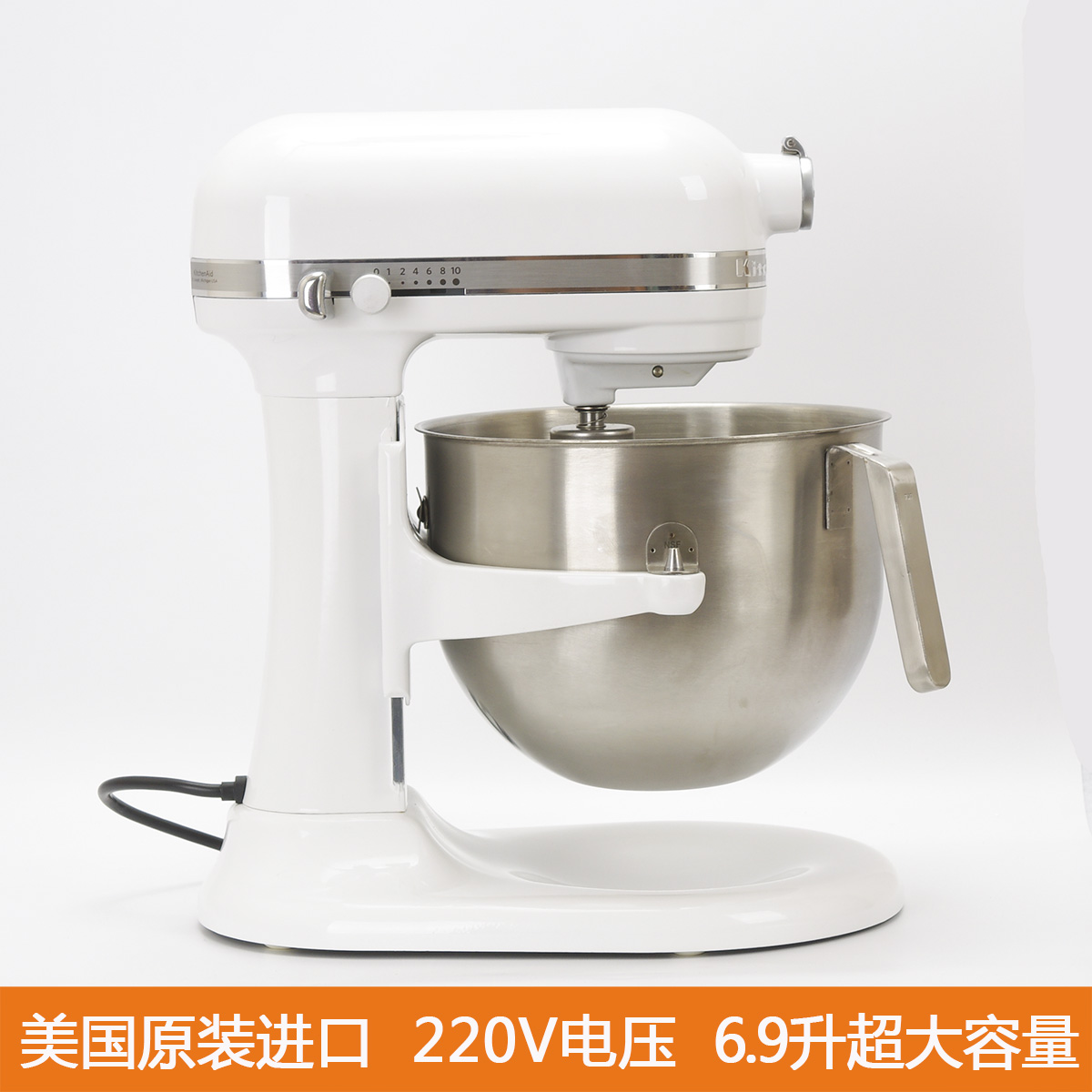 American KitchenAid 7QT Pro Line 5KSM7590C ka chef machine blender and dough maker