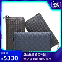 (Overseas straight hair)BV Bottega Veneta Baodijia woven long mens zipper wallet
