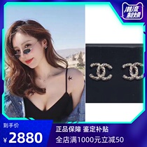 (Shanghai spot)CHANEL CHANEL Double C Rhinestone pearl stud earrings earrings ear ornaments ear clip