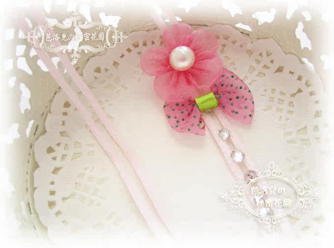 Sangles pour lingerie 942 173 172 194 191 183 987 - Ref 805570 Image 29