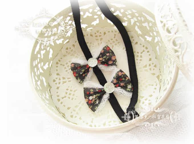 Sangles pour lingerie 942 173 172 194 191 183 987 - Ref 805570 Image 75