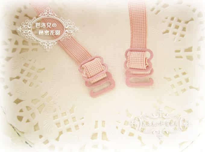 Sangles pour lingerie 942 173 172 194 191 183 987 - Ref 805570 Image 63