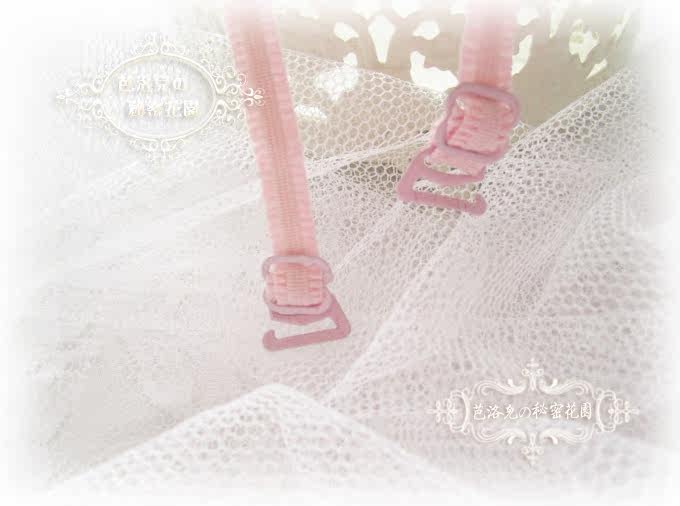 Sangles pour lingerie 942 173 172 194 191 183 987 - Ref 805570 Image 35