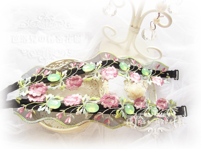 Bretelles pour lingerie j061 - Ref 828530 Image 16