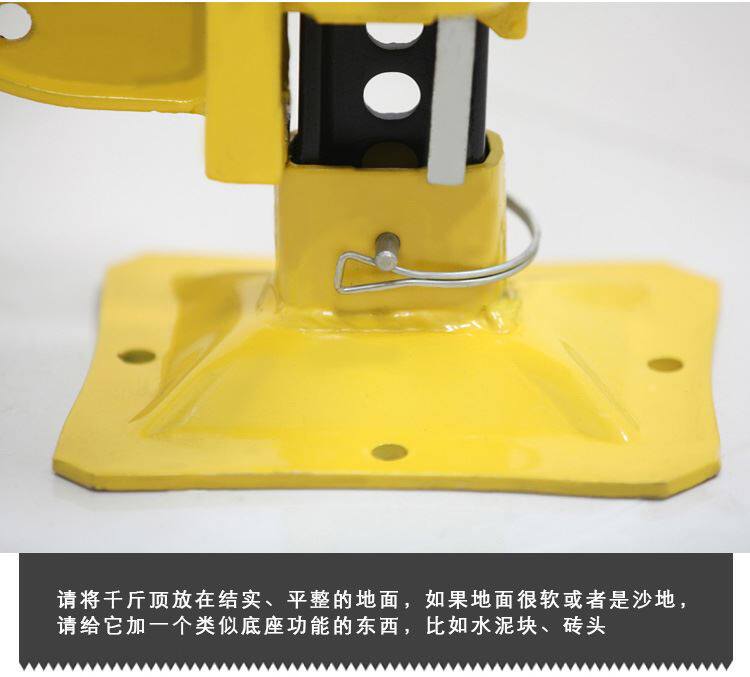 Домкрат tmax汽车千斤顶 天铭t-max 越野安全自驾应急救援猴爬杆