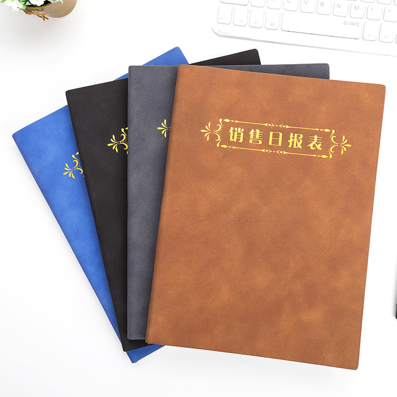 Clothing and Shoes Sales Diary Store Business Records Inventory Ledger Ladies' Men's Clothing and Shoes Store Registration