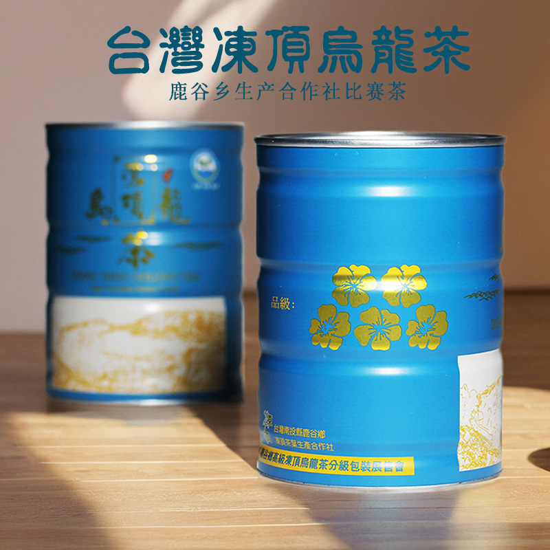 Taiwan's Original Lugu Township Cooperative Sanwudu Mei Dongjing Oolong Tea Competition Grade Tea, Strong Aroma High Mountain Tea 