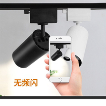 One c hundred card lamp dragon three lines highlight return ob Yan track light shopping mall rail surface clothing store led spotlight
