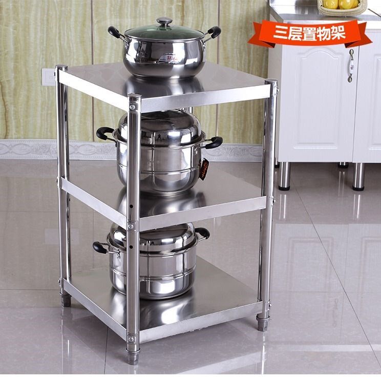 Stainless steel kitchen crevice shelf Floor stand Square shelf storage shelf Household commercial multi-layer pot rack