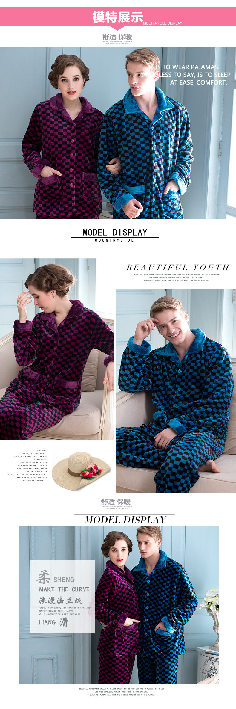 Pyjama mixte en Polyester Polyester  à manches longues - Ref 3004875 Image 12