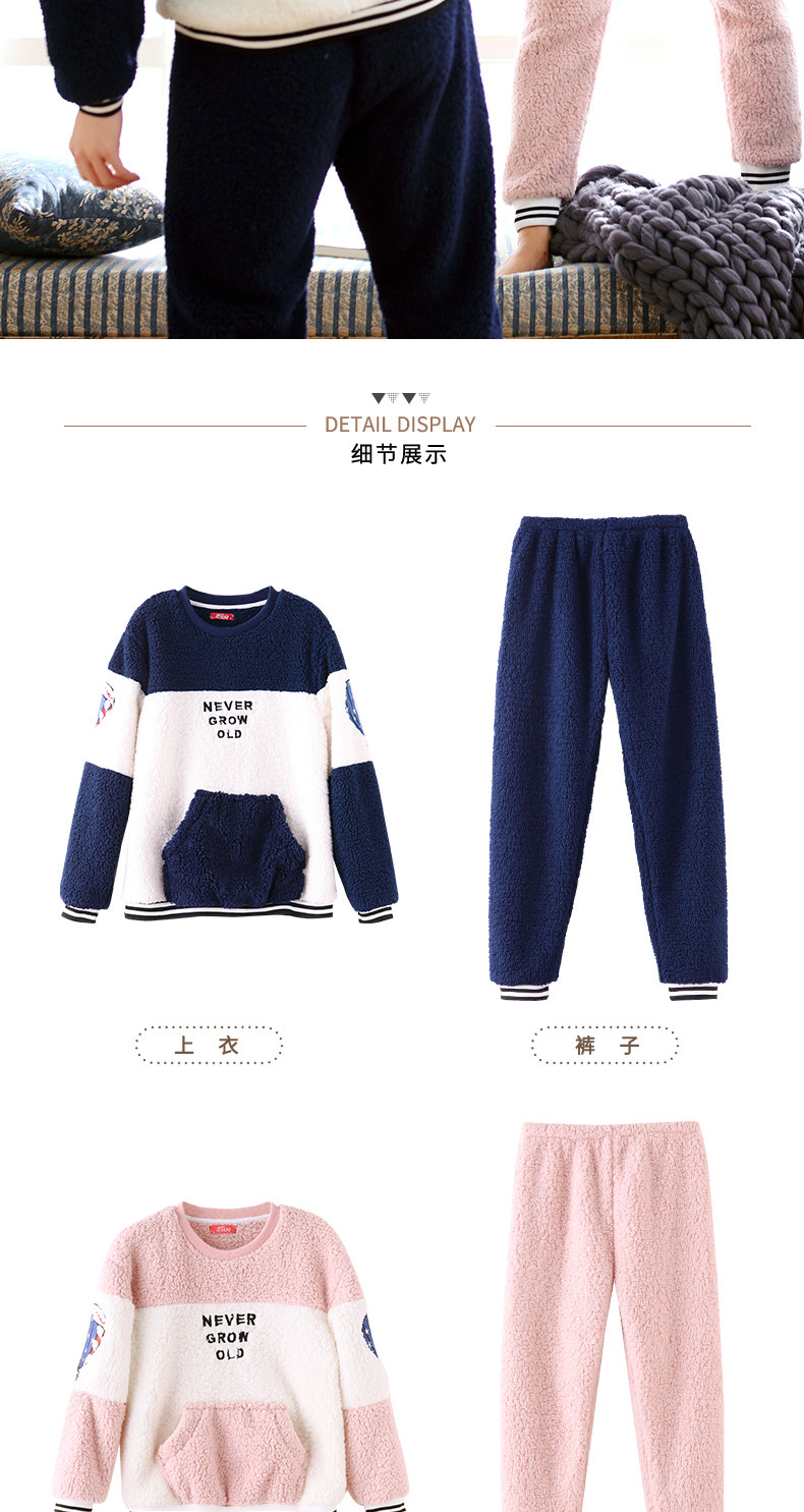 Pyjama mixte en Polyester Polyester  à manches longues - Ref 3004887 Image 15