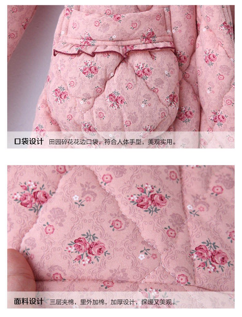 Peignoir jeunesse - Ref 599788 Image 17