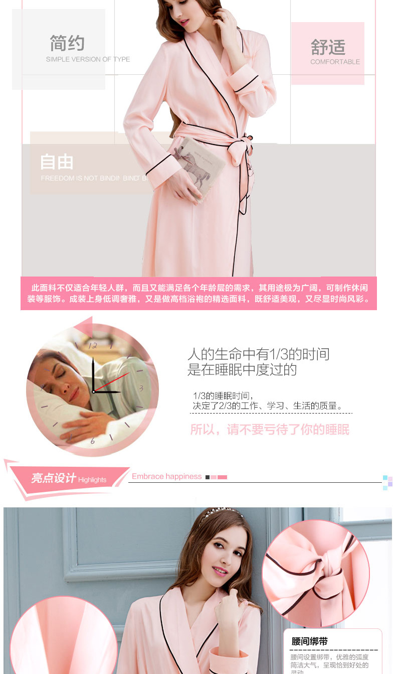 Peignoir jeunesse - Ref 594703 Image 9