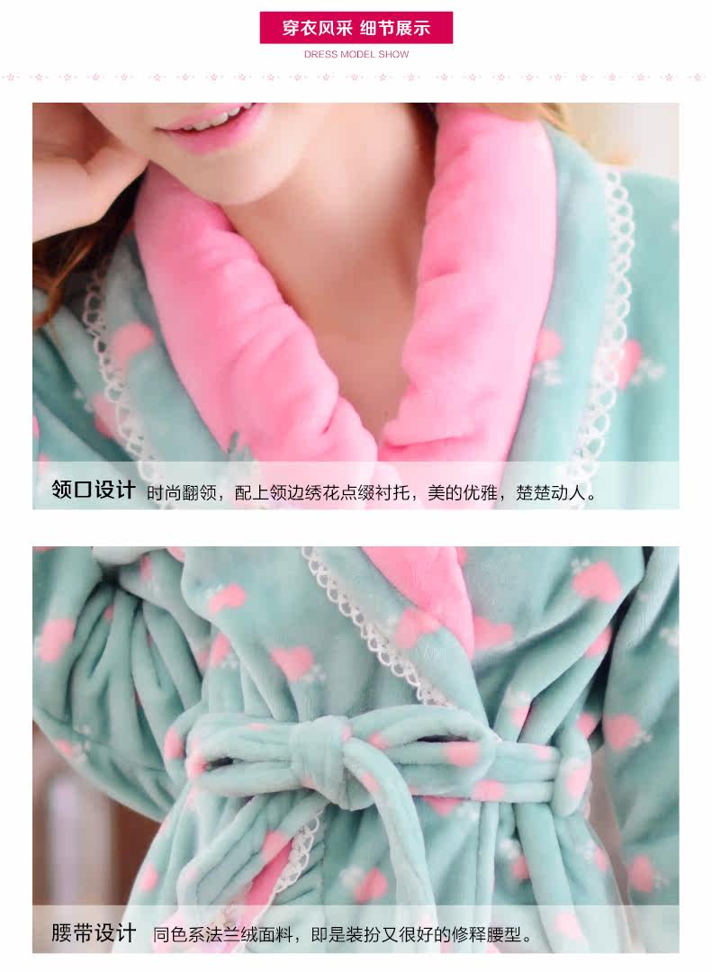 Peignoir jeunesse - Ref 595586 Image 17