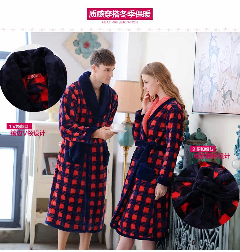 Peignoir jeunesse - Ref 601744 Image 10