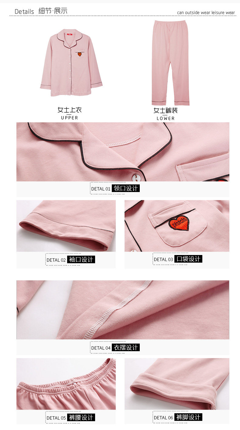 Pyjama mixte en Coton à manches longues - Ref 2988550 Image 19