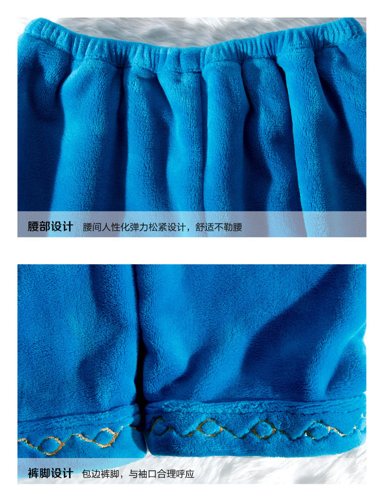 Pyjama mixte en Polyester Polyester  à manches longues - Ref 3004880 Image 19