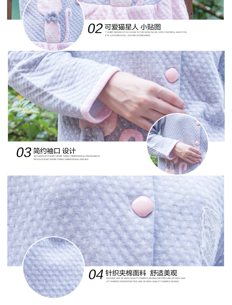 Peignoir jeunesse - Ref 593463 Image 17