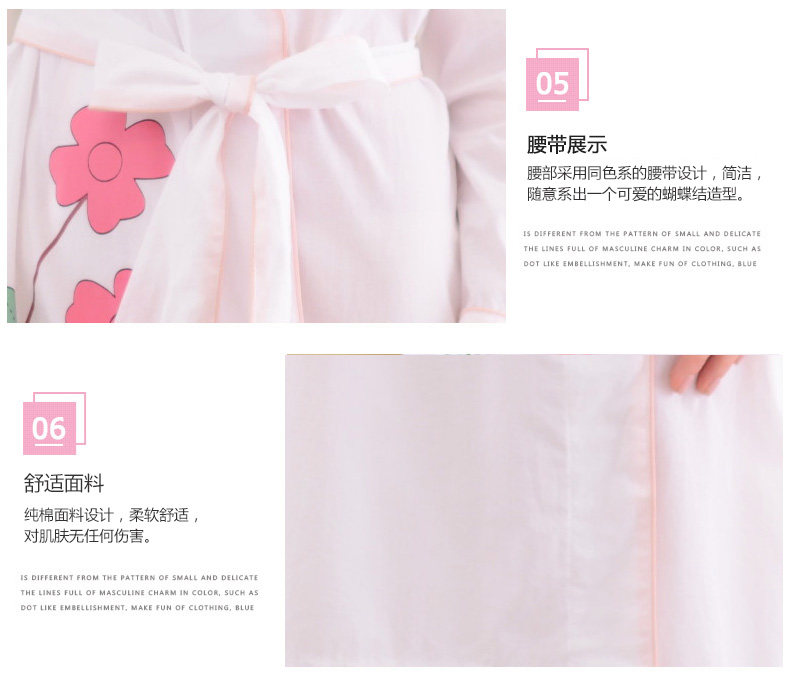 Peignoir jeunesse - Ref 602794 Image 17