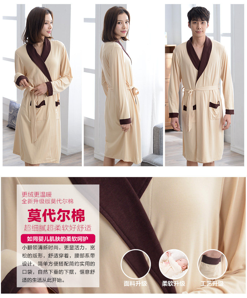 Peignoir jeunesse - Ref 602803 Image 9