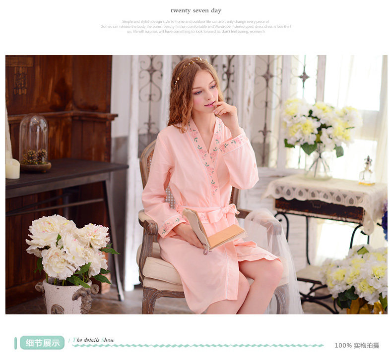 Peignoir jeunesse - Ref 602793 Image 14