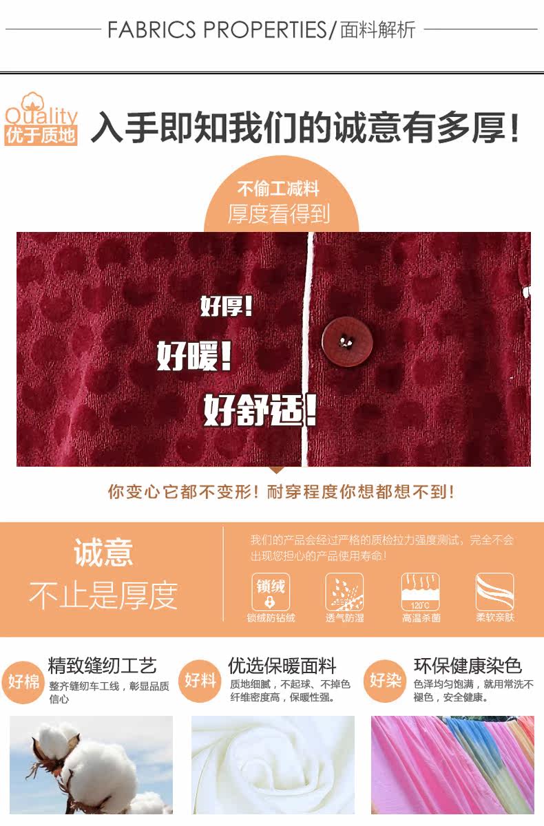 Pyjama mixte en Coton à manches longues - Ref 3004885 Image 10