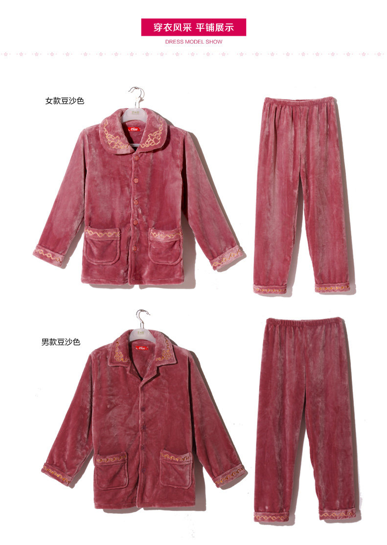 Pyjama mixte en Polyester Polyester  à manches longues - Ref 3004880 Image 15