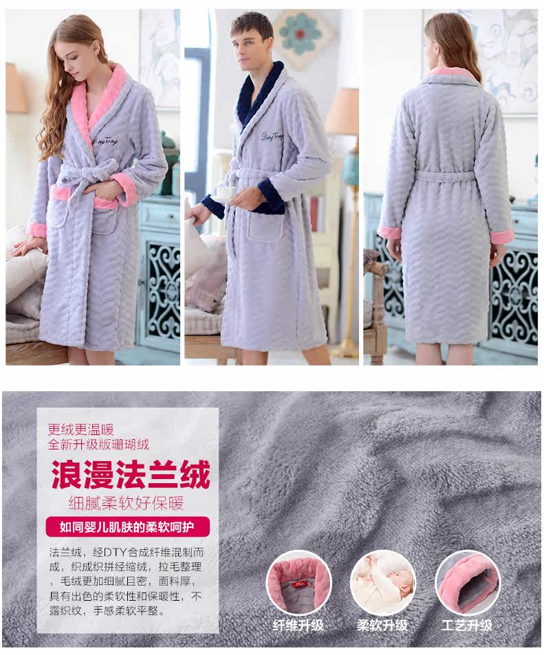 Peignoir jeunesse - Ref 602131 Image 9