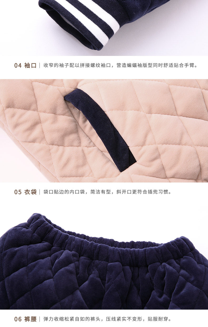 Pyjama mixte en Polyester Polyester  à manches longues - Ref 3004857 Image 18