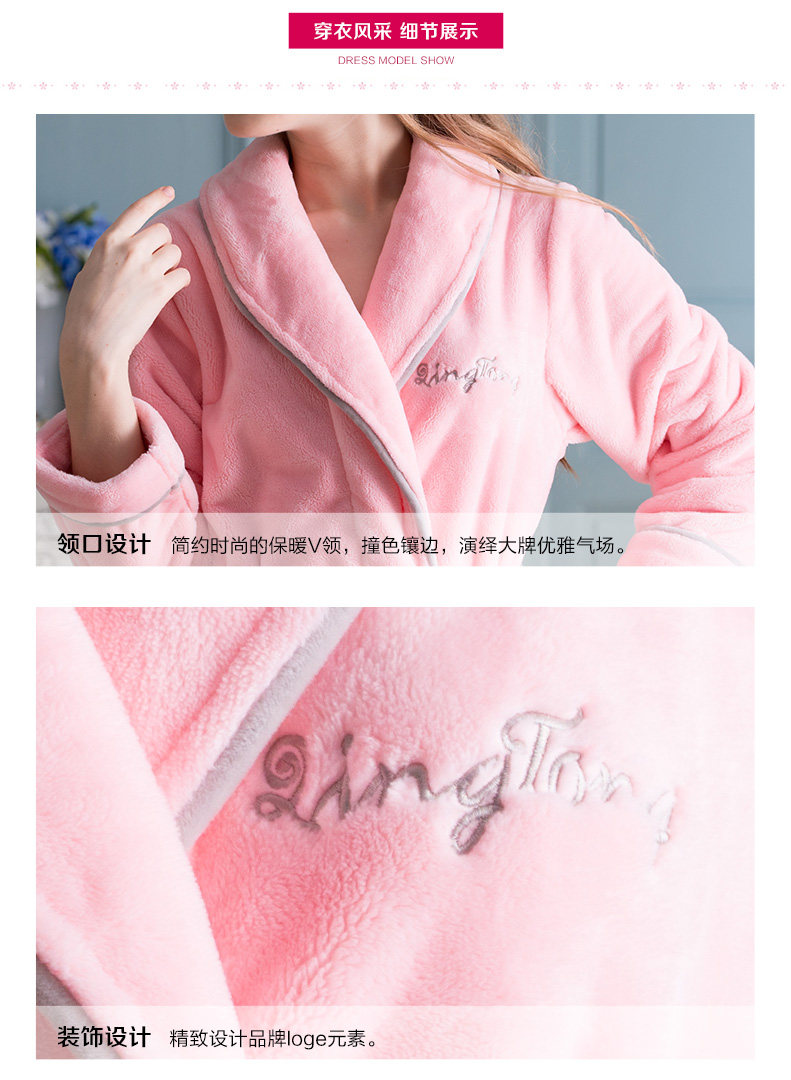 Peignoir jeunesse - Ref 601482 Image 22